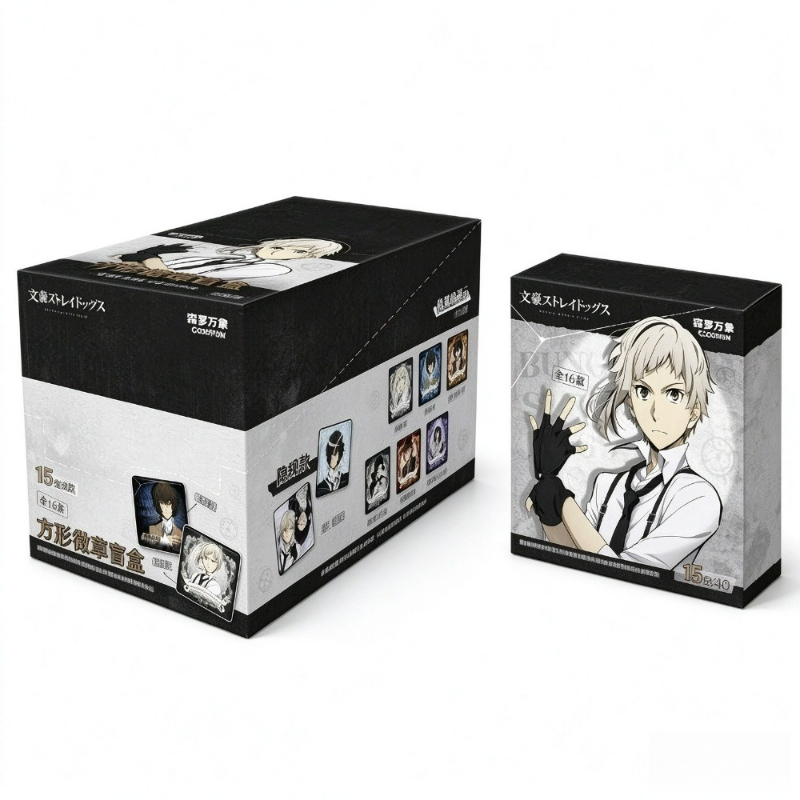Anime Action Figure Blind Box - Bungo Stray Dogs Square Badge Blind