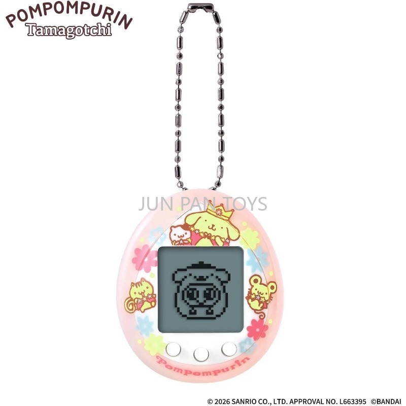 Original BANDAI Tamagotchi Nan - Tamagotchi Electronic Pet Virtual recension och pris