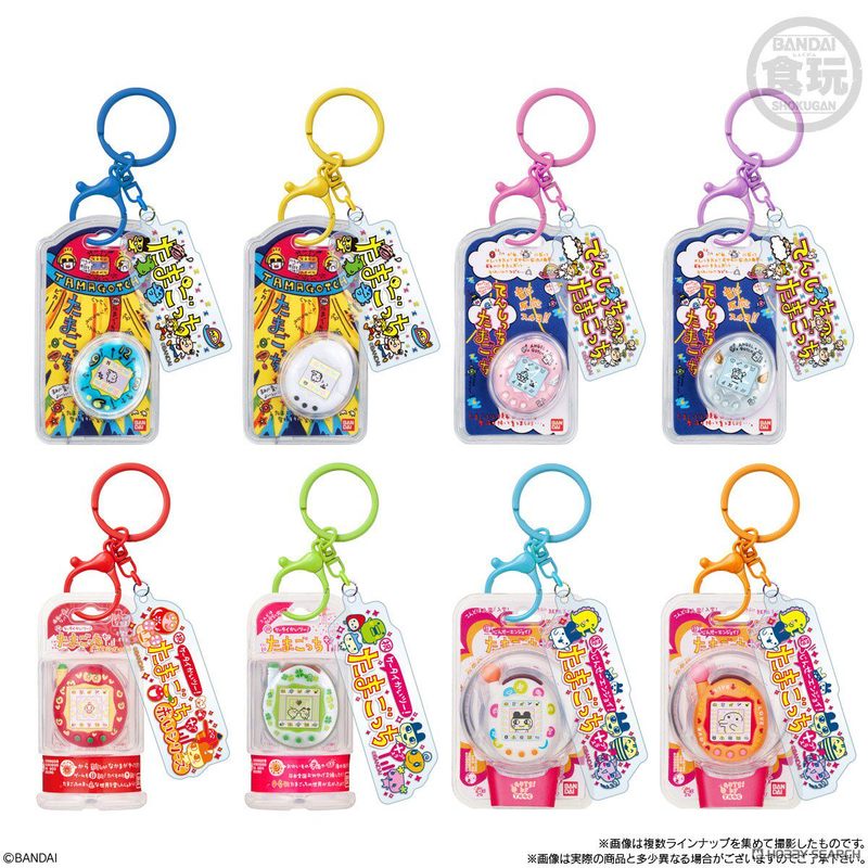 Bandai Tamagotchi Virtual Elec - Tamagotchi Electronic Pet Virtual recension och pris