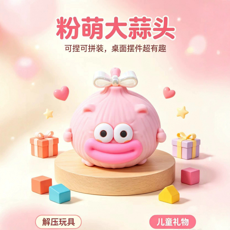 Internet-famous garlic squeeze - Building Blocks recension och pris
