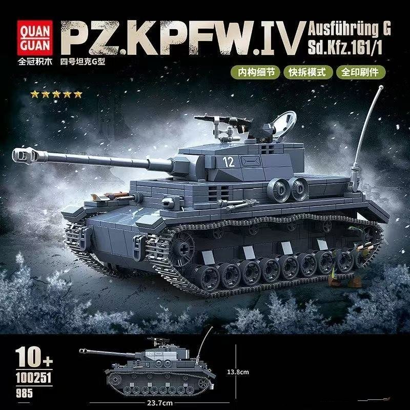 985PCS Military No. 3 Type L T - Lego Compatible Military Tank recension och pris
