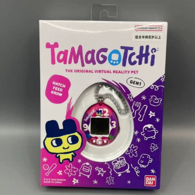 Special OfferBandai Tamagotchi - Tamagotchi Electronic Pet Virtual recension och pris