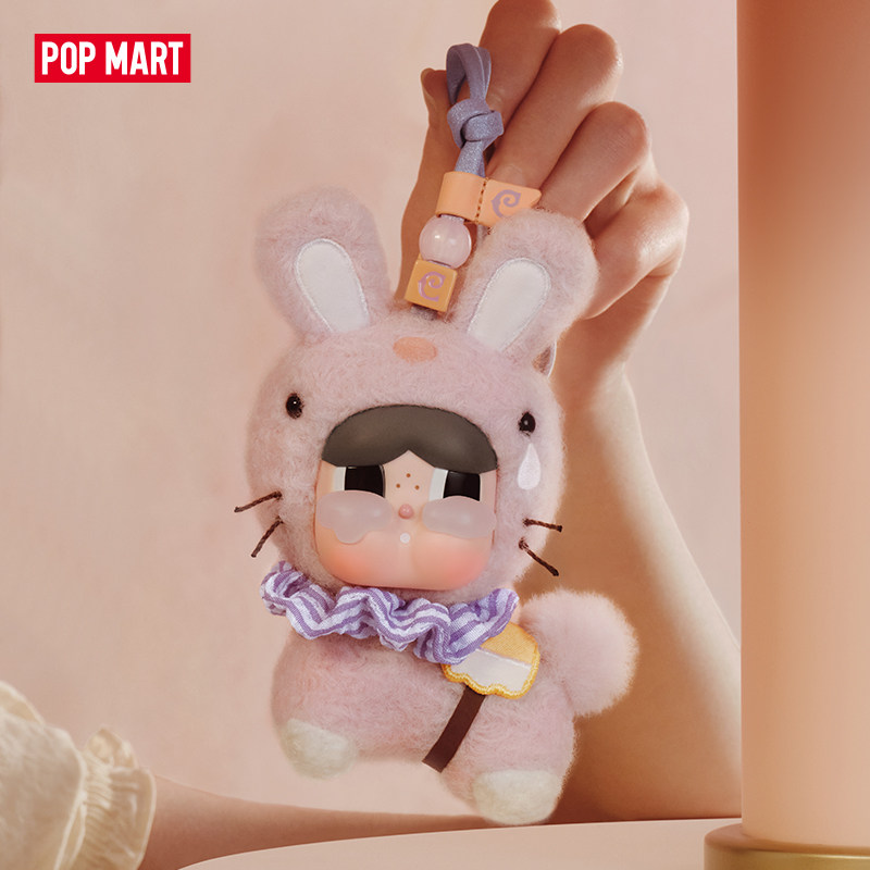 New in Stock POP MART Crying R - Dolls recension och pris